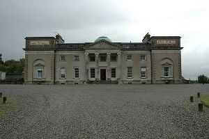 EMO COURT